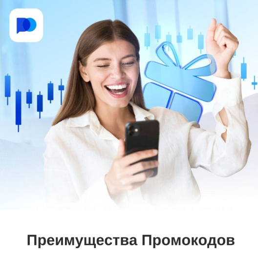 Изучите Мир Торговли на Pocket Option Site Изучите Мир Торговли на Pocket Option Site