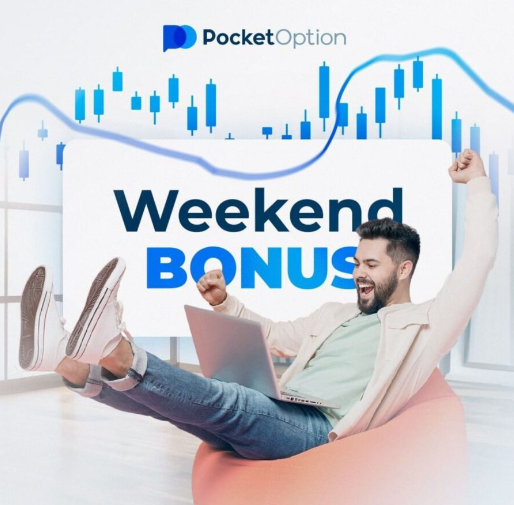 Pocket Option Reviews Comprehensive Look at User Feedback Pocket Option Reviews Comprehensive Look at User Feedback